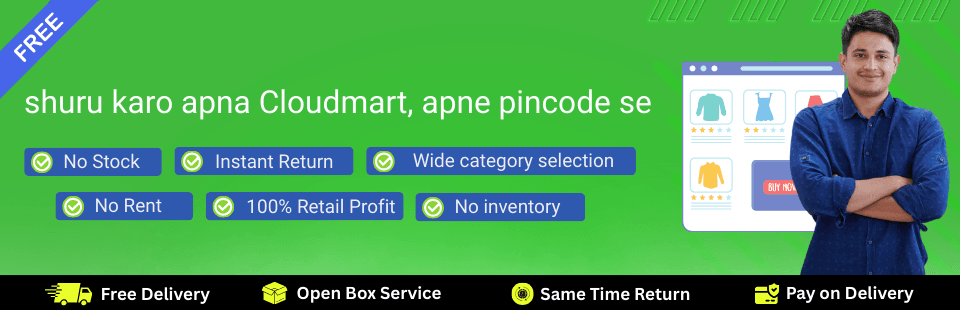 Desktop Offer Banner